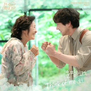 星莱克尔1997护士日记的推荐理由
