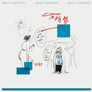 星莱克尔1997护士日记的推荐理由
