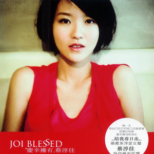 星莱克尔1997护士日记的推荐理由
