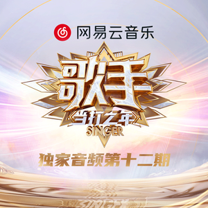 星莱克尔1997护士日记的推荐理由
